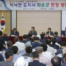 군도16호 이미지