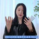 정수약국 | 미라클뮤즈 약국 피부과 화장품 더마코스메틱 시술후 재생크림 추천