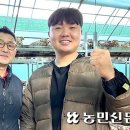 개척농장 이미지