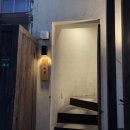 스시수 네이버블로그