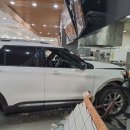 감쪽같이 이미지