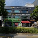메디팜 센터약국 이미지
