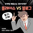 스마트비즈포레 이미지