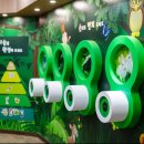 생태숲학습관 1층 이미지