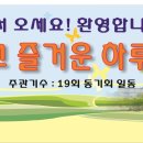 알림현수막 이미지