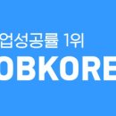 (주)뉴옵틱스 이미지
