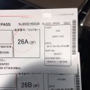 특거아구찜 이미지