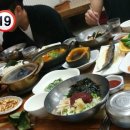 만원코스전문점 이미지