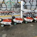 태광카공구 이미지