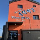 민경이네 | 제주 민경이네 우럭튀김 물회국수 역대급 맛집 후기