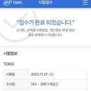 아이센스리그PC방 현충로역점 이미지