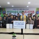 성산 꿈 작은도서관 이미지