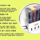 메디스약국 이미지