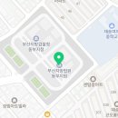 재반로257 네이버블로그