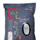 주식회사 라인닷컴