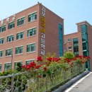 김포외국어고등학교 이미지