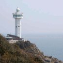 백도 유람 여행사