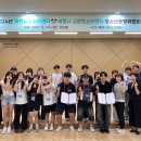 제천시청소년센터 충북일보