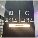 24시 코인 노래 네이버블로그