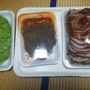 고려왕족발 이미지