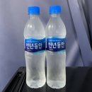 옵바위 호텔 이미지