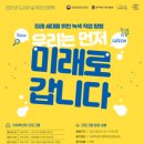 양재도서관 이미지