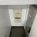 반지세탁소 이미지