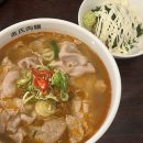 동암여관 | 벌써 3월이라고? — 2월 29일 까지, 2월 일상 정리.