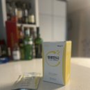 눈펜션 | [제품후기] 갓생살기 필수템 아르만시/아르기닌 깔라만시