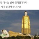 신기1 이미지