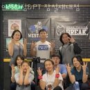 이모션 짐 이미지