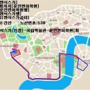 5311번{빅토리아 &amp; 엘버트 박물관(Victoria &amp; Albert Museum) ~ 웨스트민스터 브릿지(Westmister Bridge)} - 파주시티운수 - 1차 변경 이미지