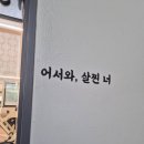 GB트레이닝센터 이미지