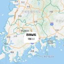 지에스(GS)25진동에이스점 네이버블로그