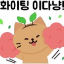 우림한솔맨션 이미지