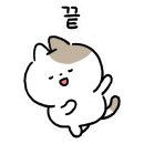 장수 한우 소머리곰탕 이미지