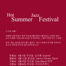 HOT SUMMER JAZZ FESTIVAL @ YELLOW TAXI in DAEJEON 이미지