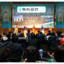 강평경로당 네이버블로그