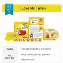 에듀벳 | ABC Bubbles/호비영어/아이챌린지 영어/ 영어 첫교재 추천