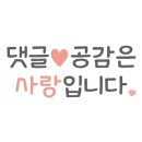 프랭크버거다산점 이미지