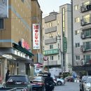 무진 뭉티기 | [경기/의정부] 무진뭉티기 ㅣ 내돈내산 솔직후기