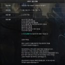 3.14 게임즈 이미지