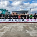 오룡시장 이미지