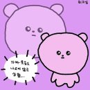 조형선외과동물병원 이미지