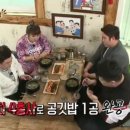 미나식당 이미지