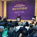 구미시장애인체육관 이미지