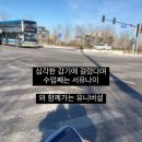 아우어베이커리광화문디 | [중국슬럼프] 베이징대학교에서의 1학기 마무리