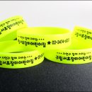 서초장미어린이집 이미지