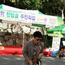 향림골 이미지