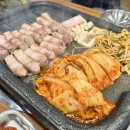 도니랑김치삼겹살